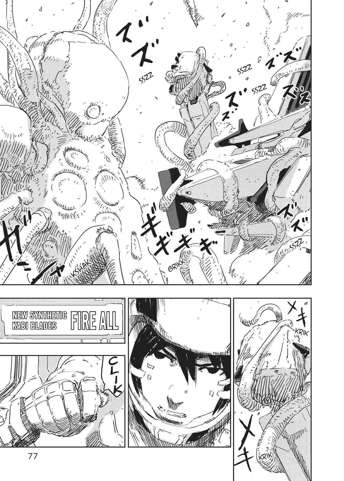 Page 77
