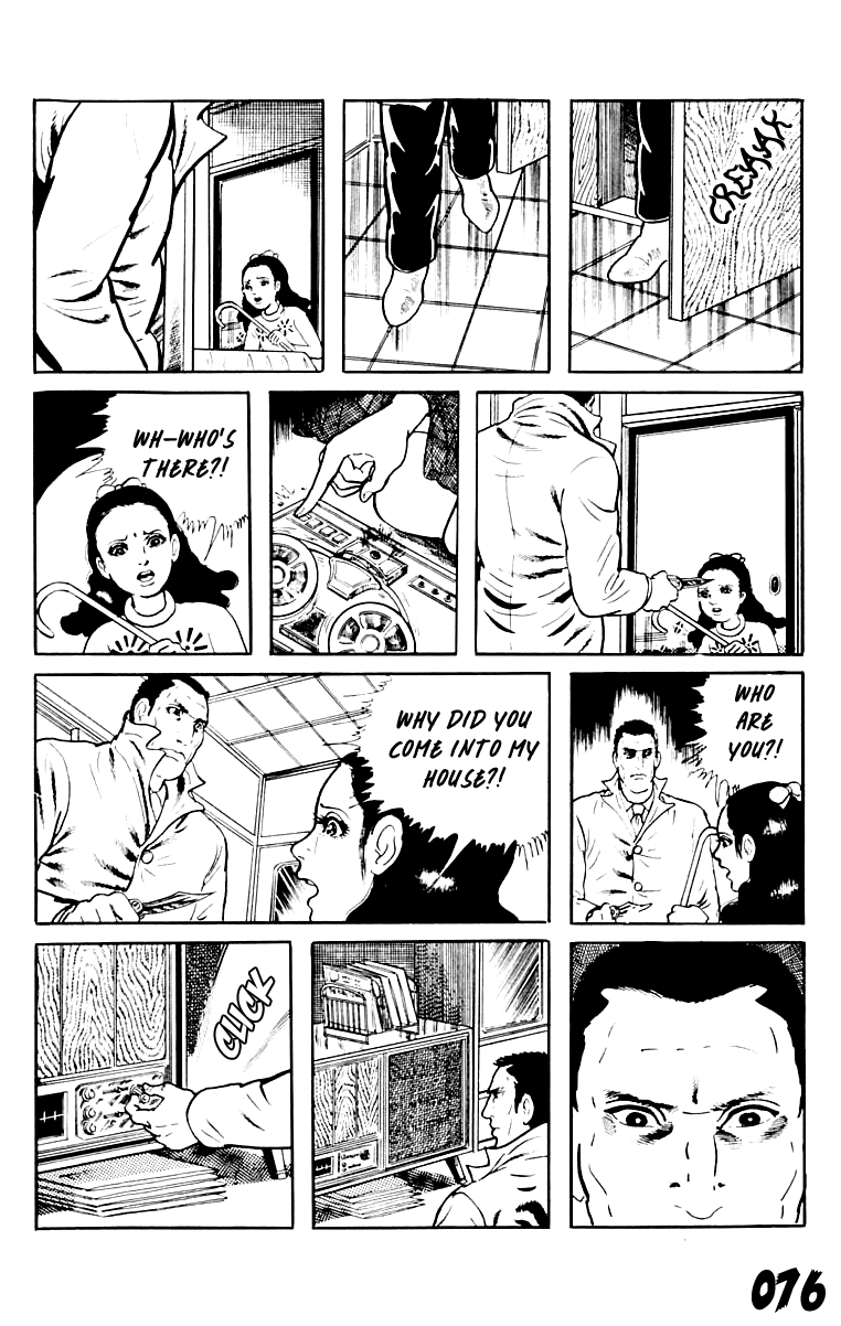 Page 76