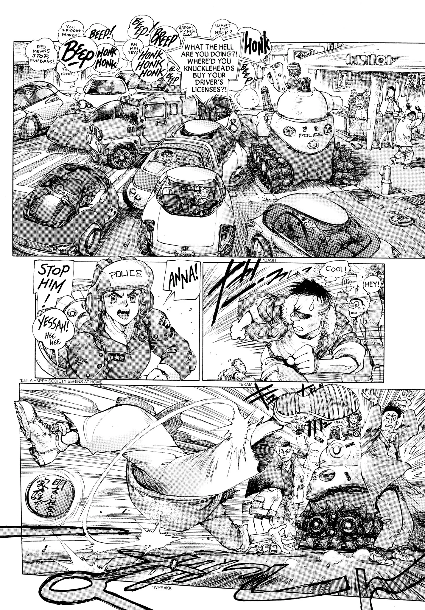 Page 77