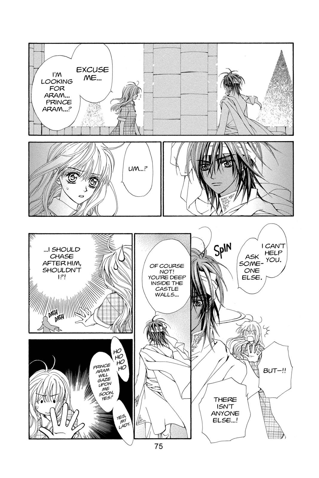 Page 76