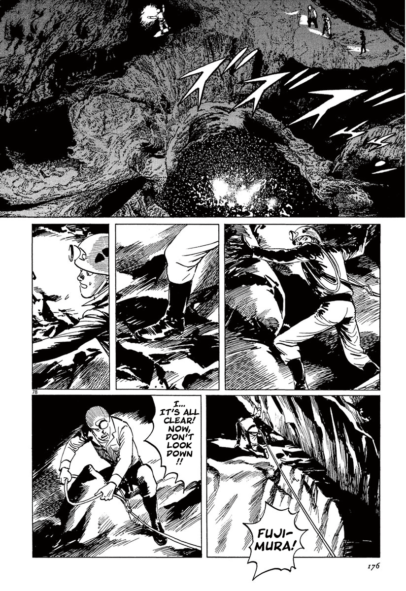 Page 76