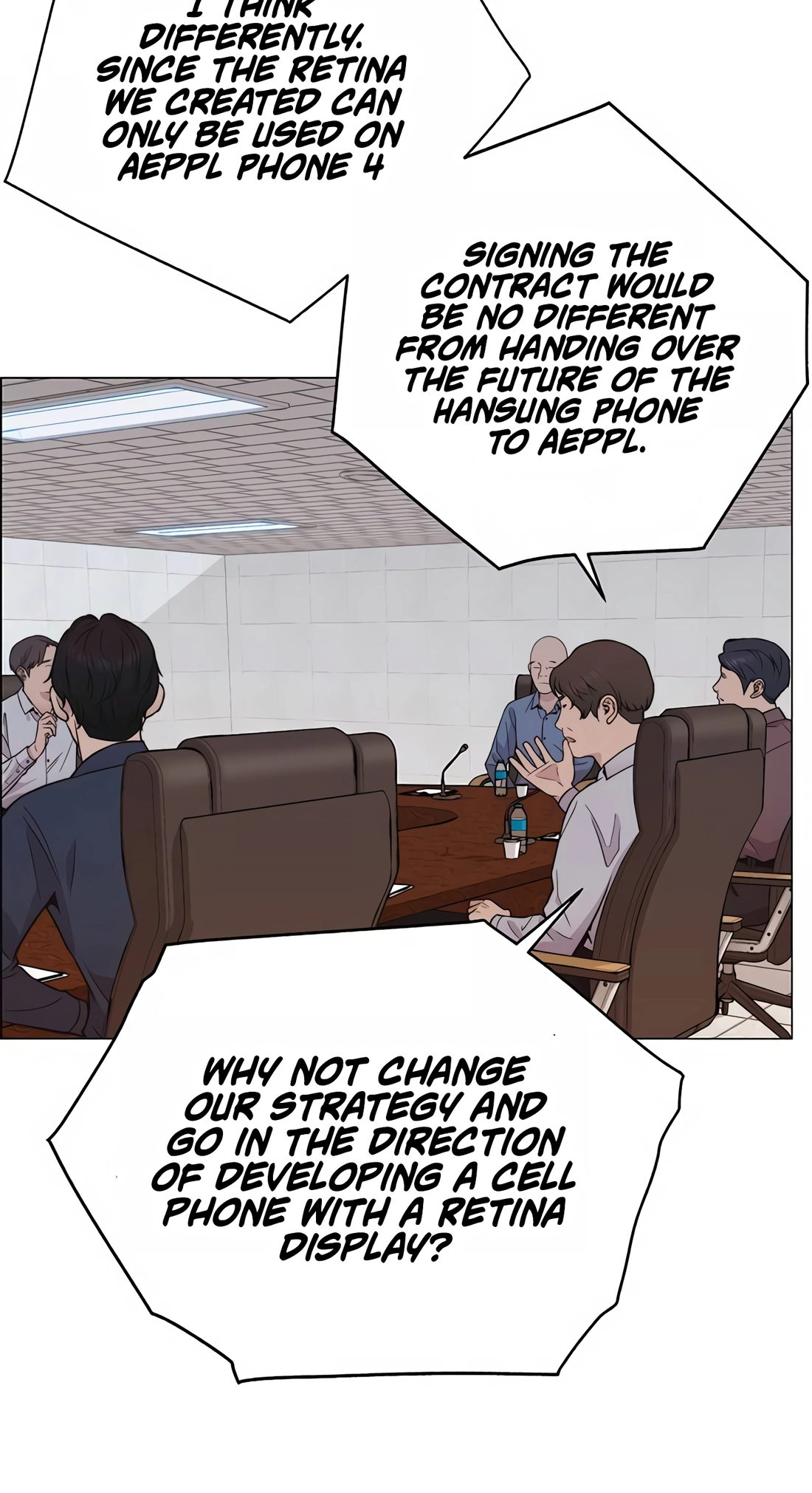 Page 77