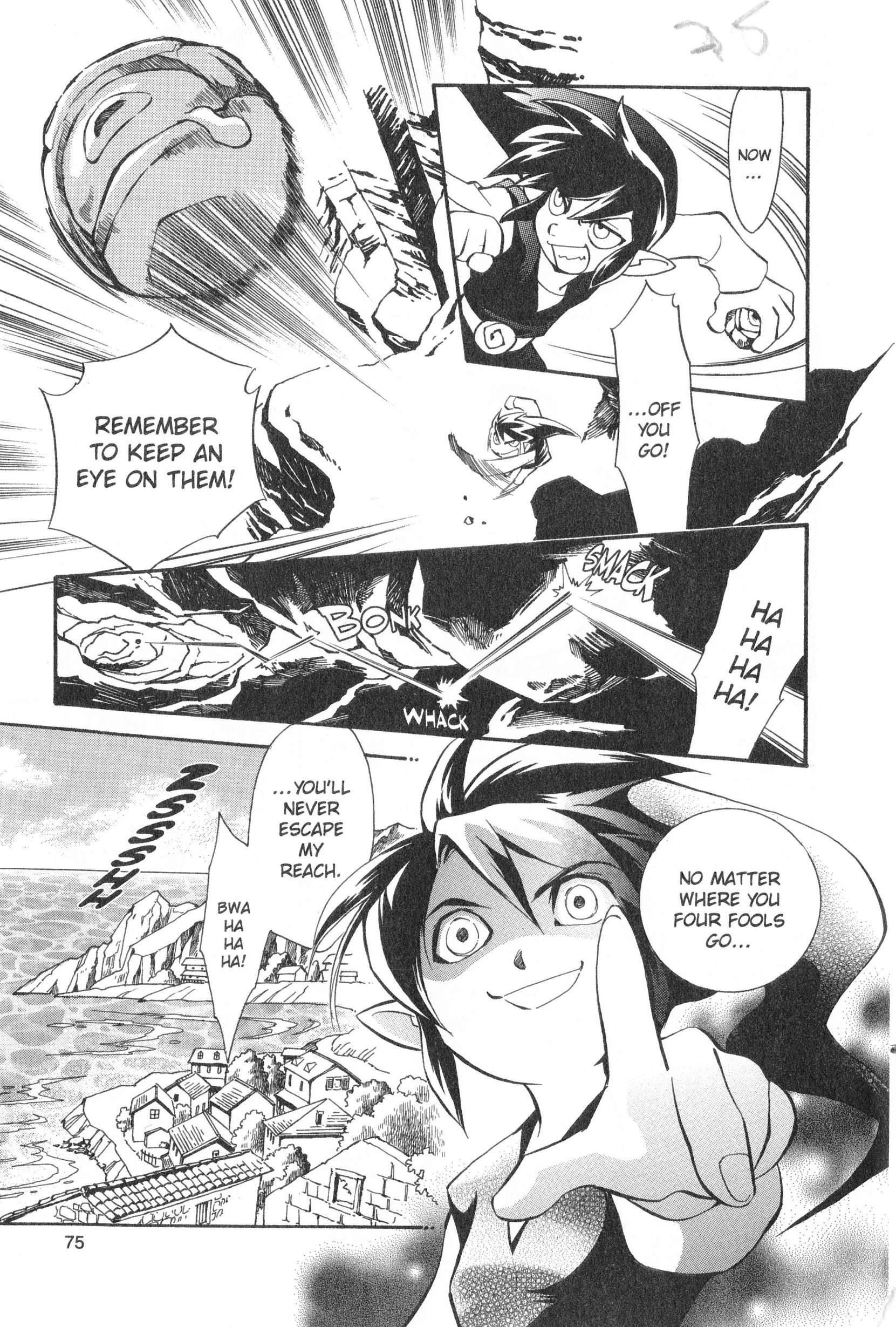 Page 77