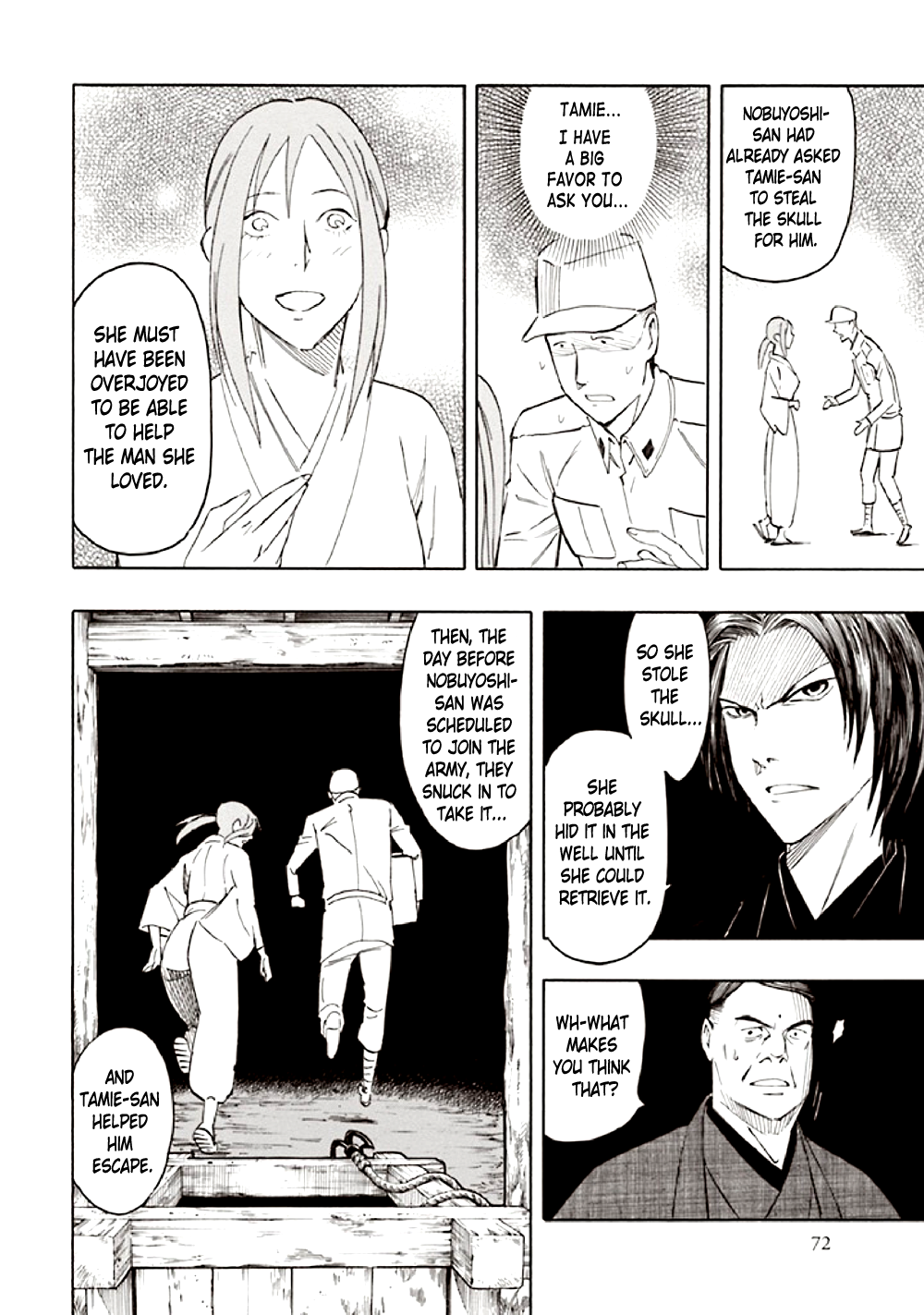 Page 76