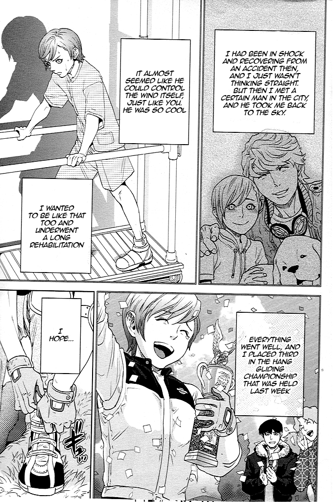 Page 76