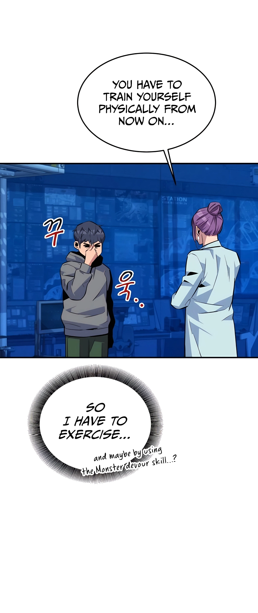 Page 77