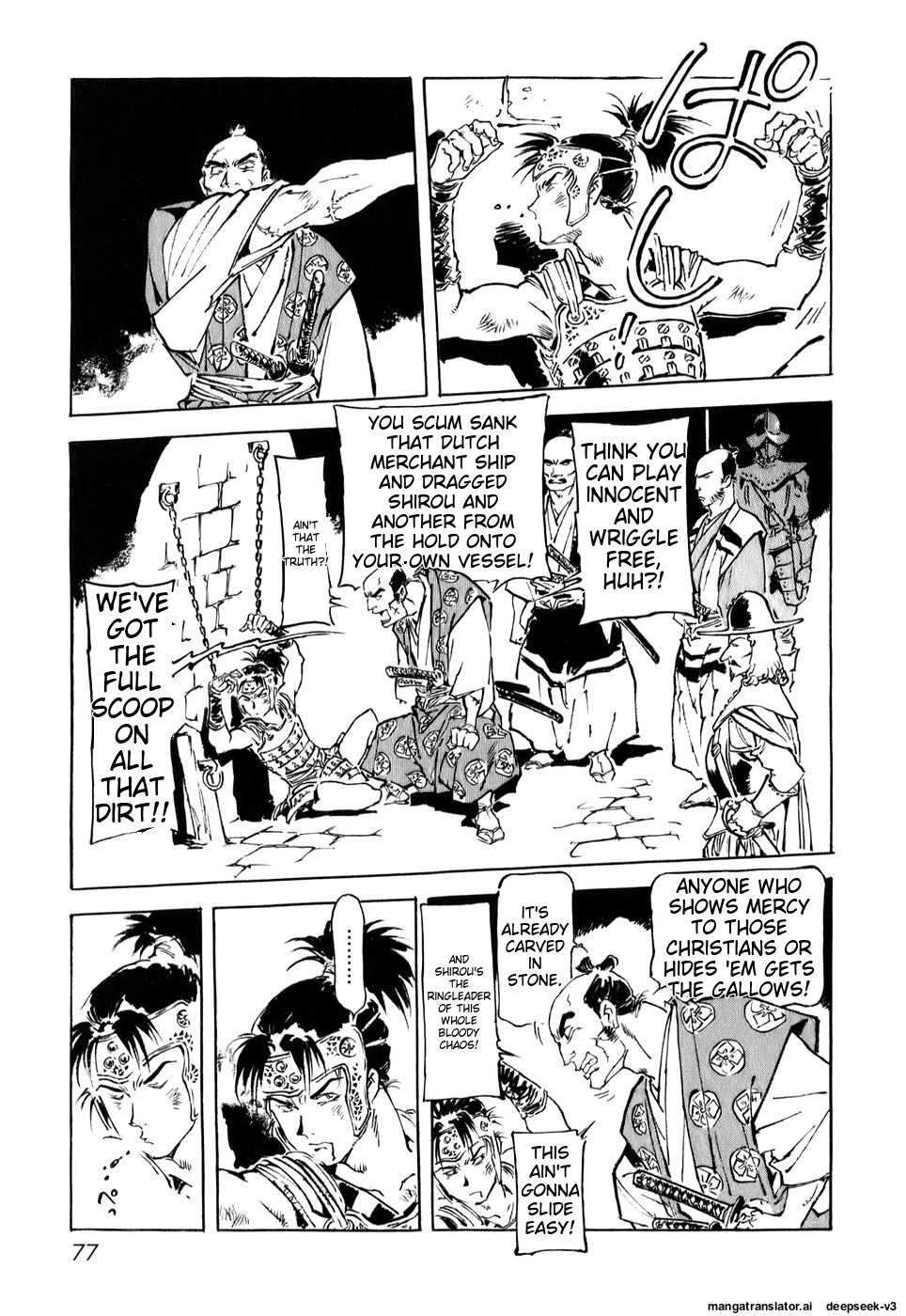 Page 77