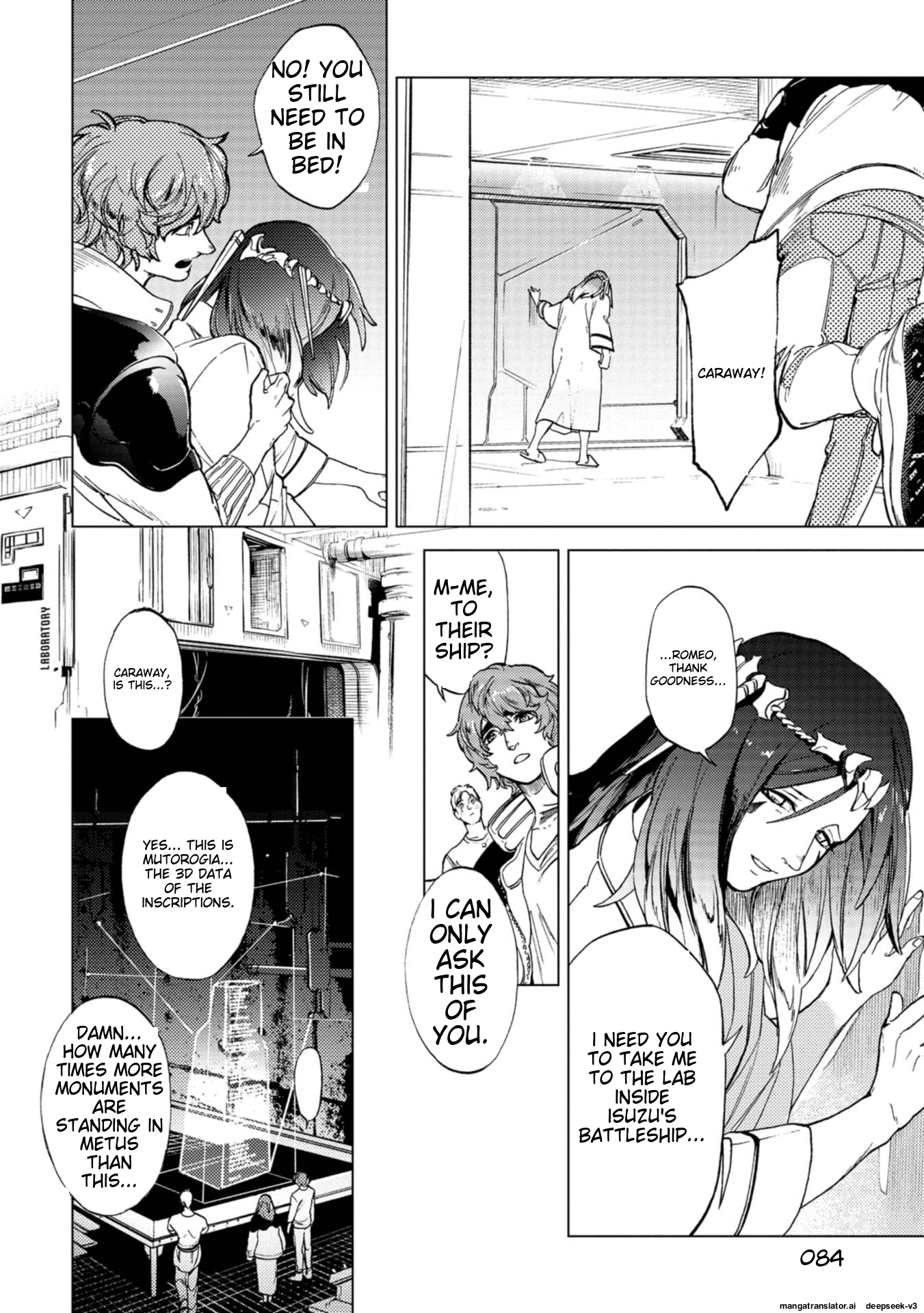 Page 77