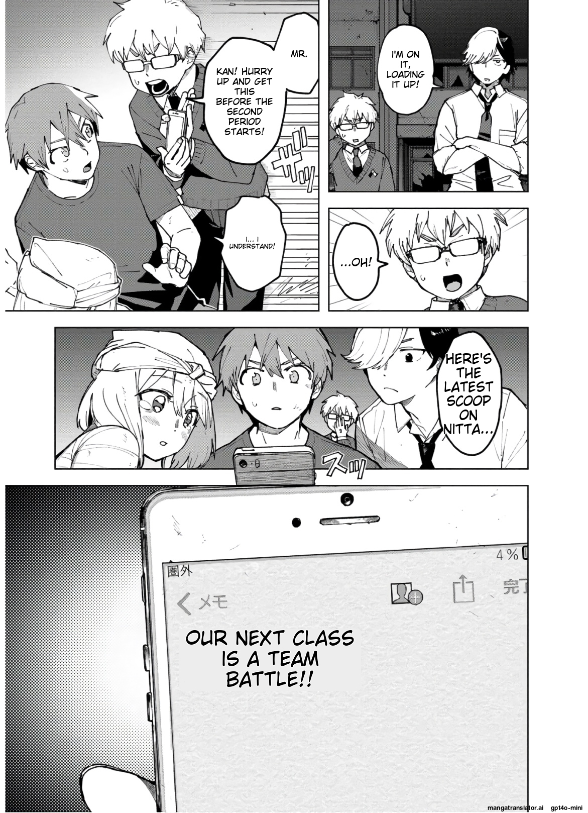 Page 77