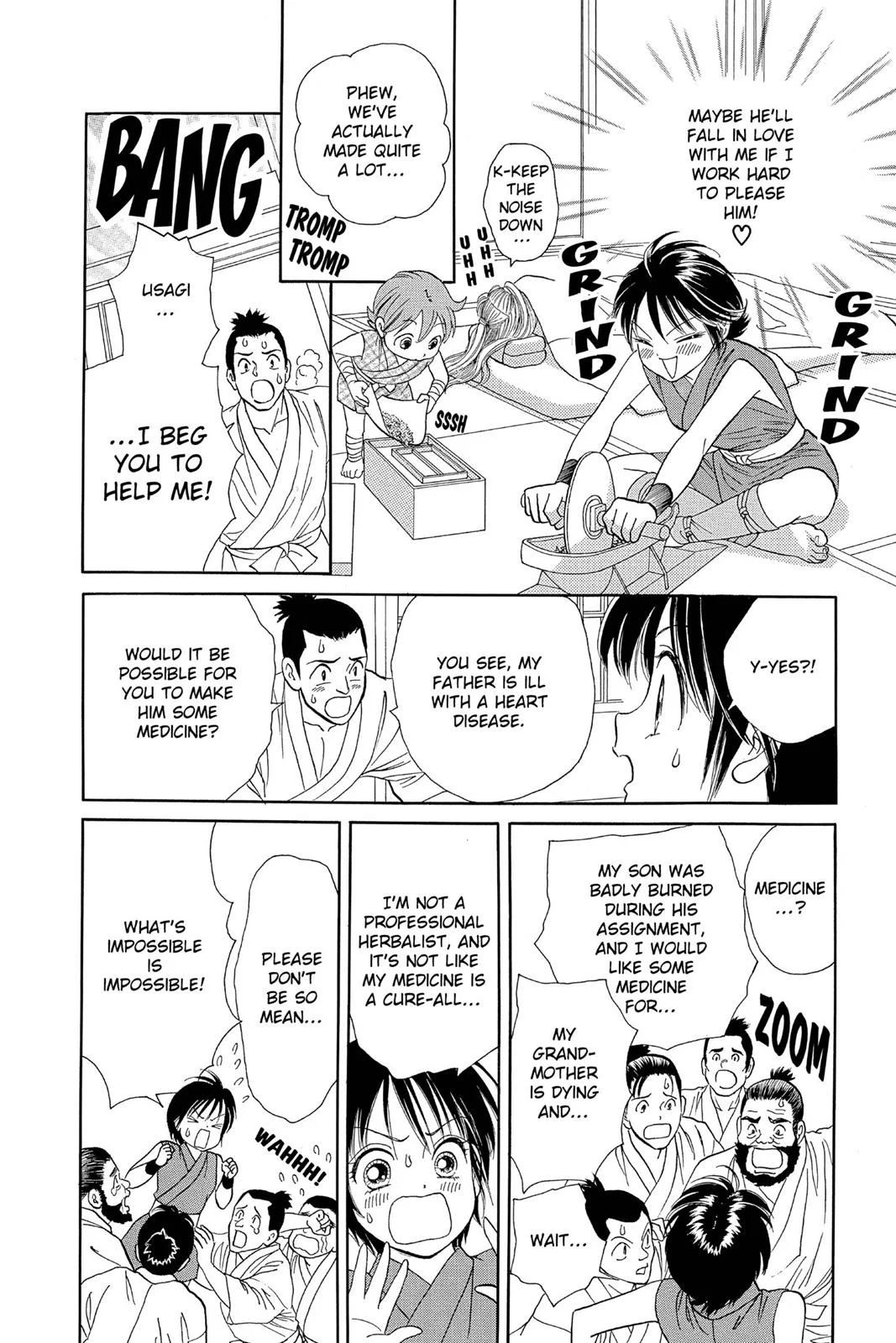 Page 77