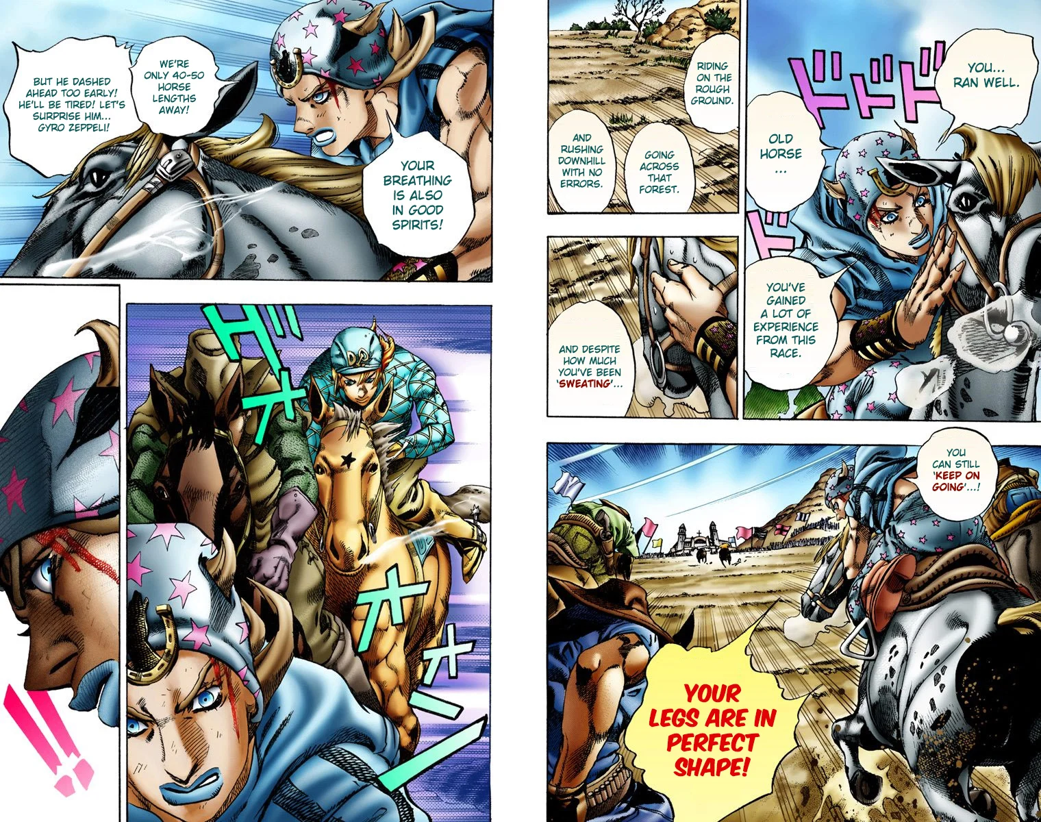 Page 77