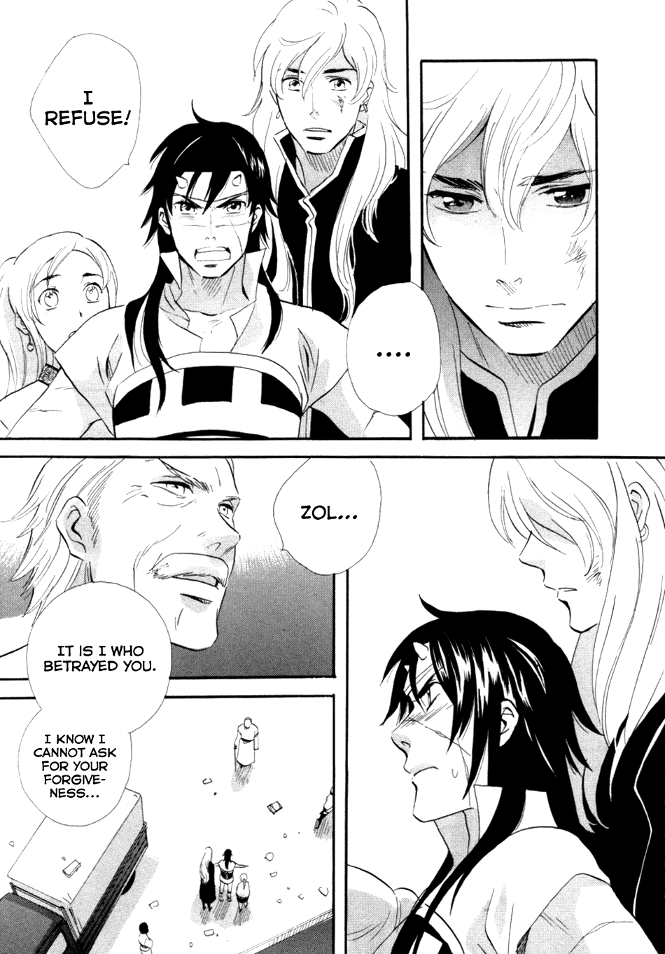 Page 76