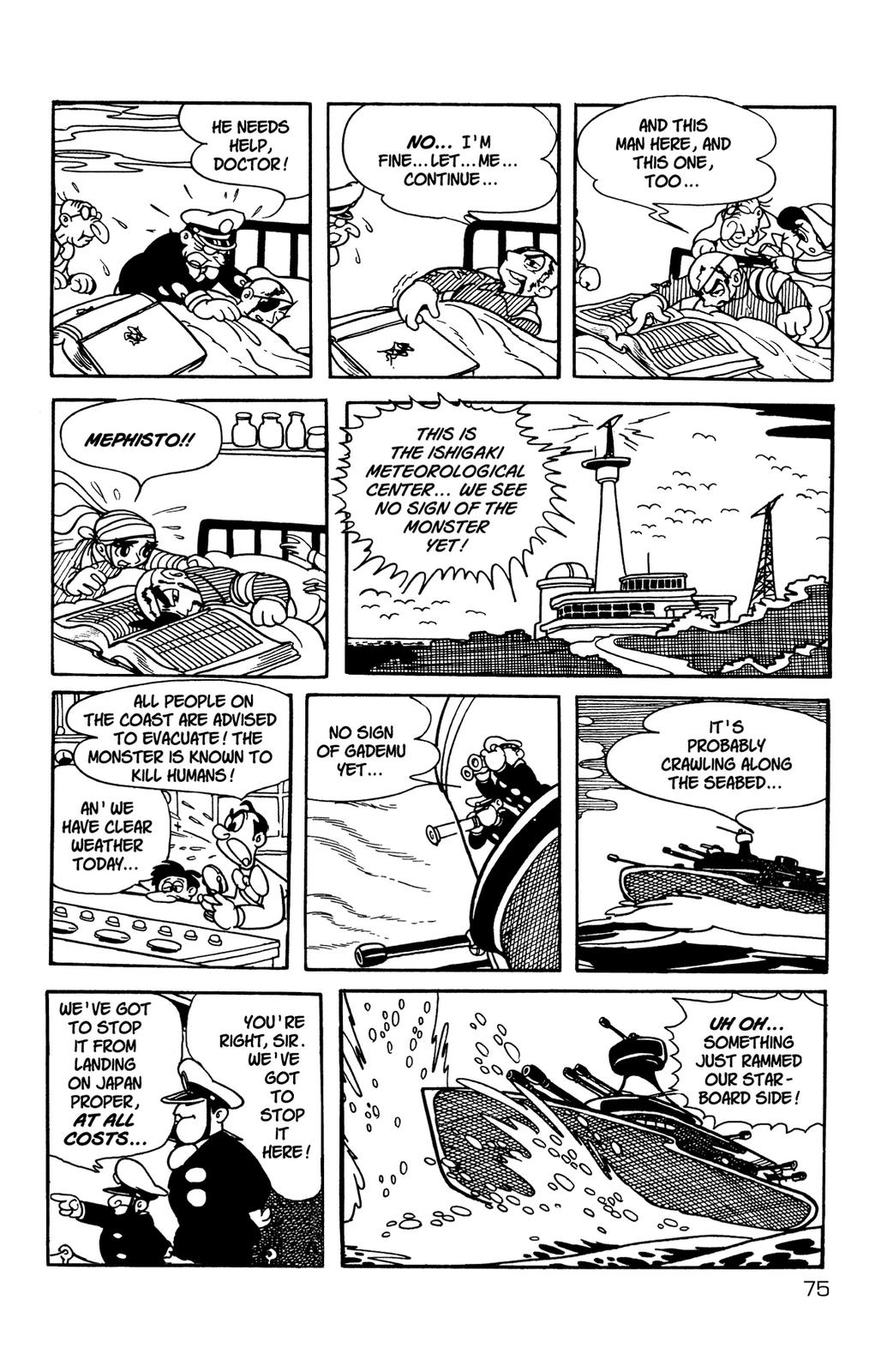 Page 77