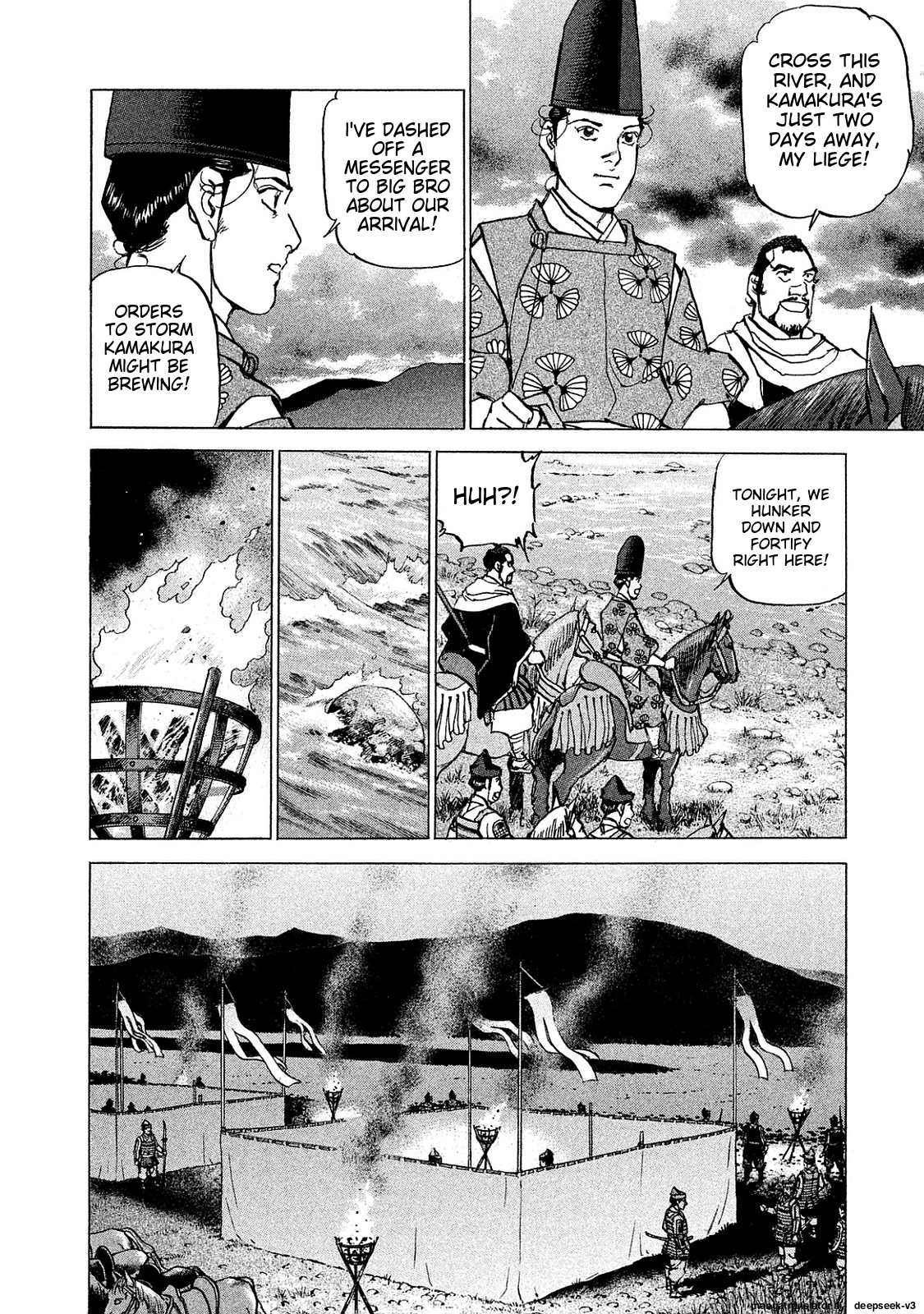 Page 77