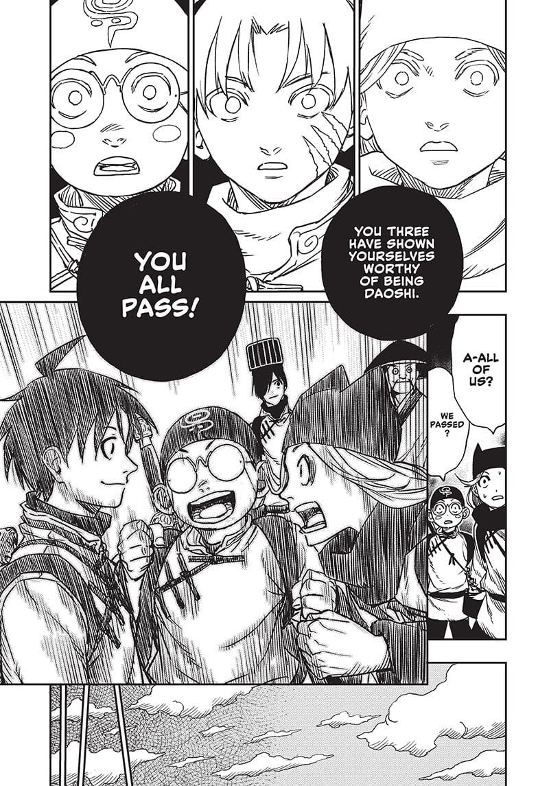 Page 77
