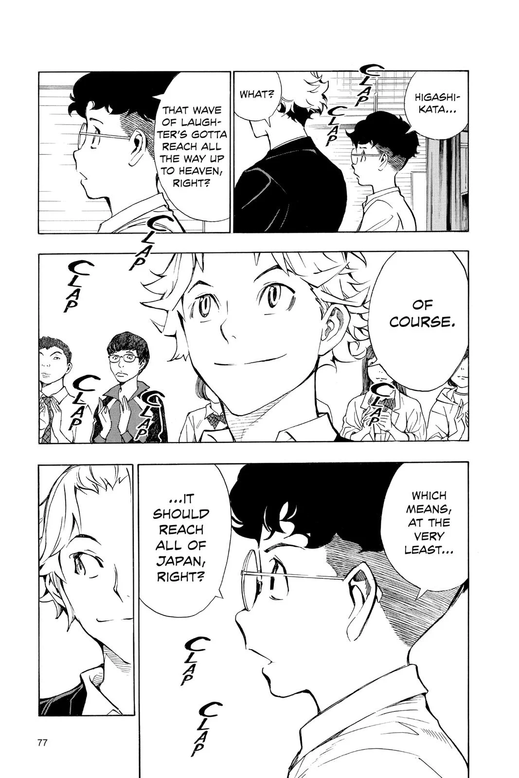 Page 77