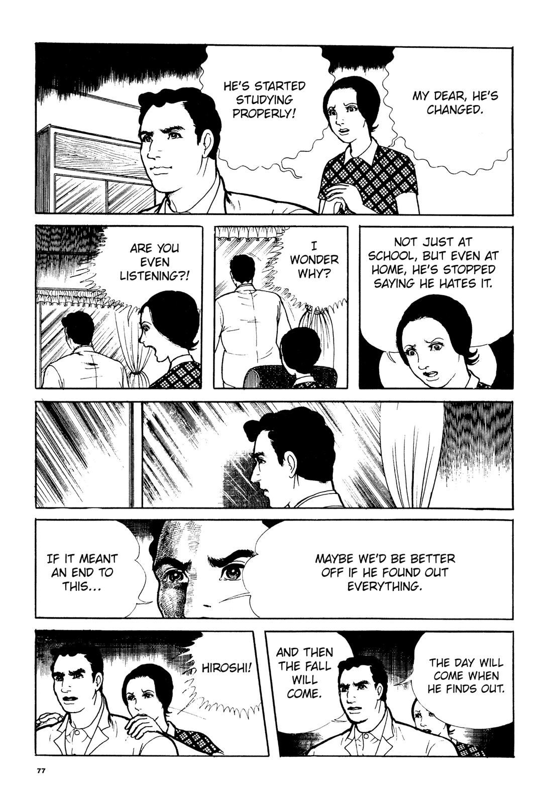Page 77