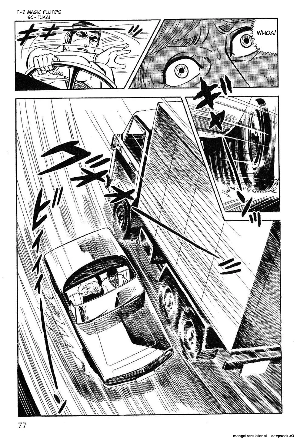 Page 77