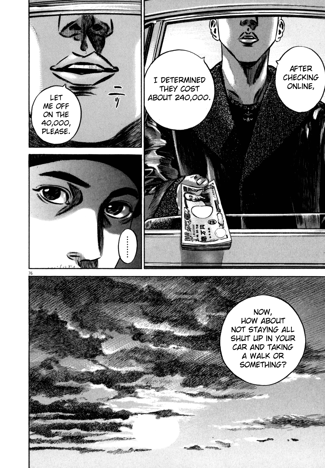 Page 76