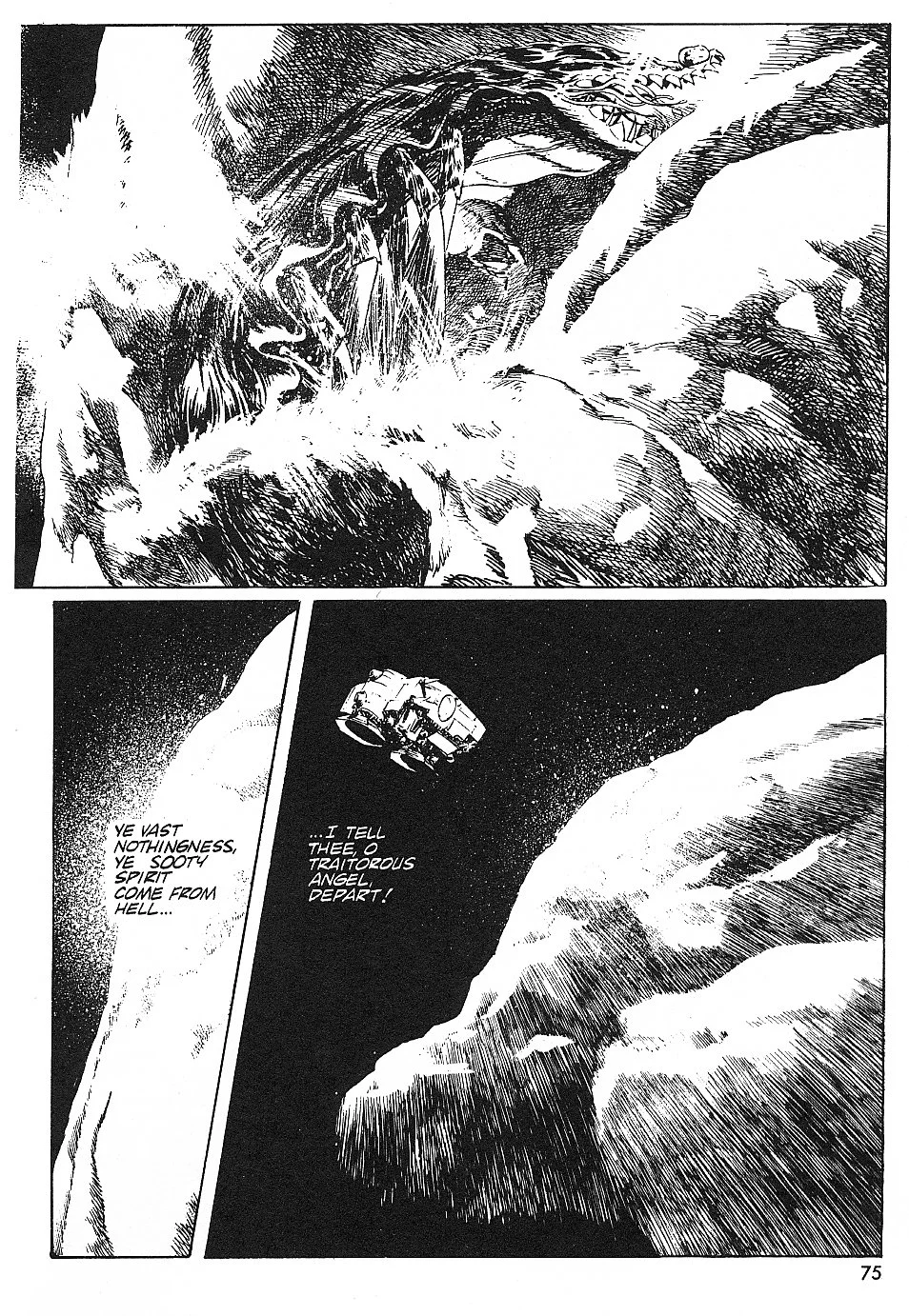 Page 76
