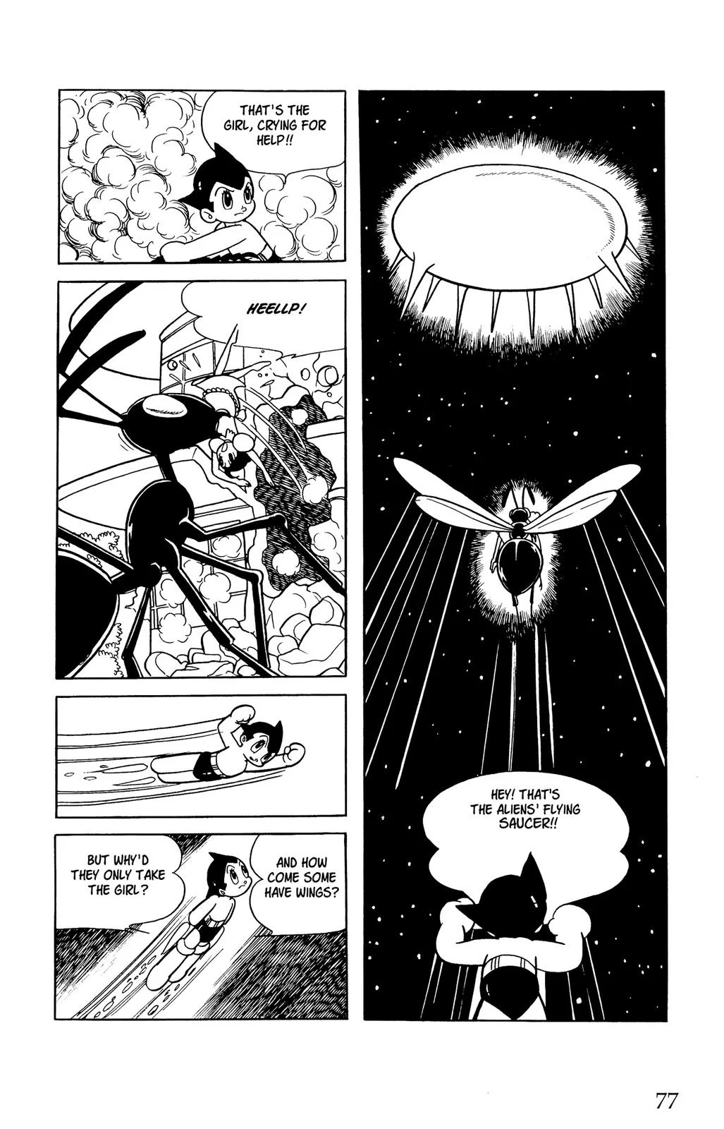 Page 77