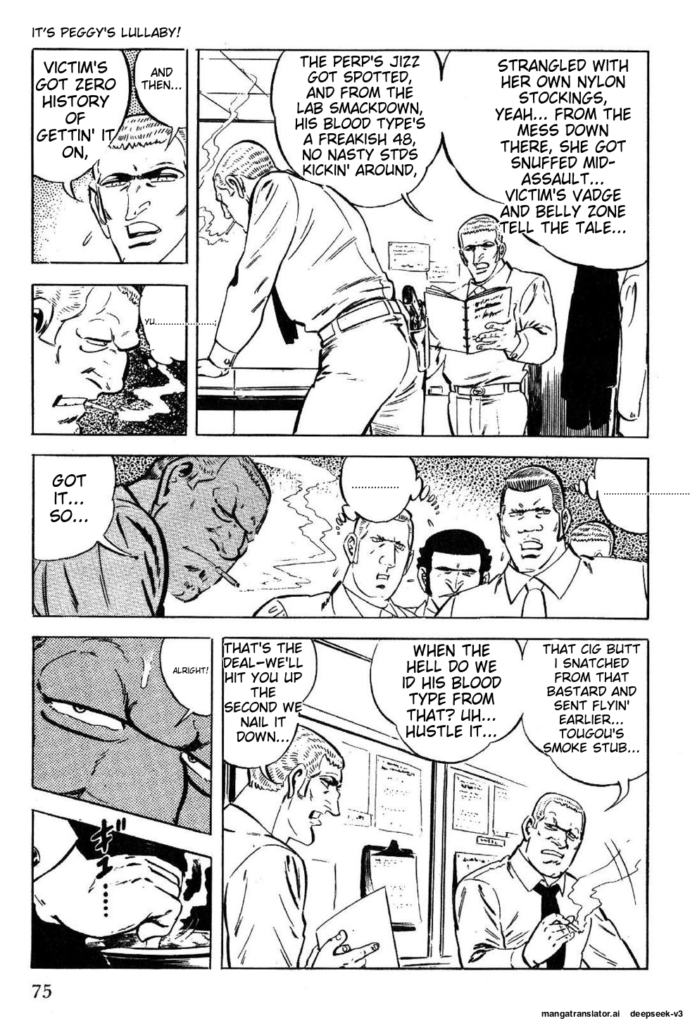 Page 77