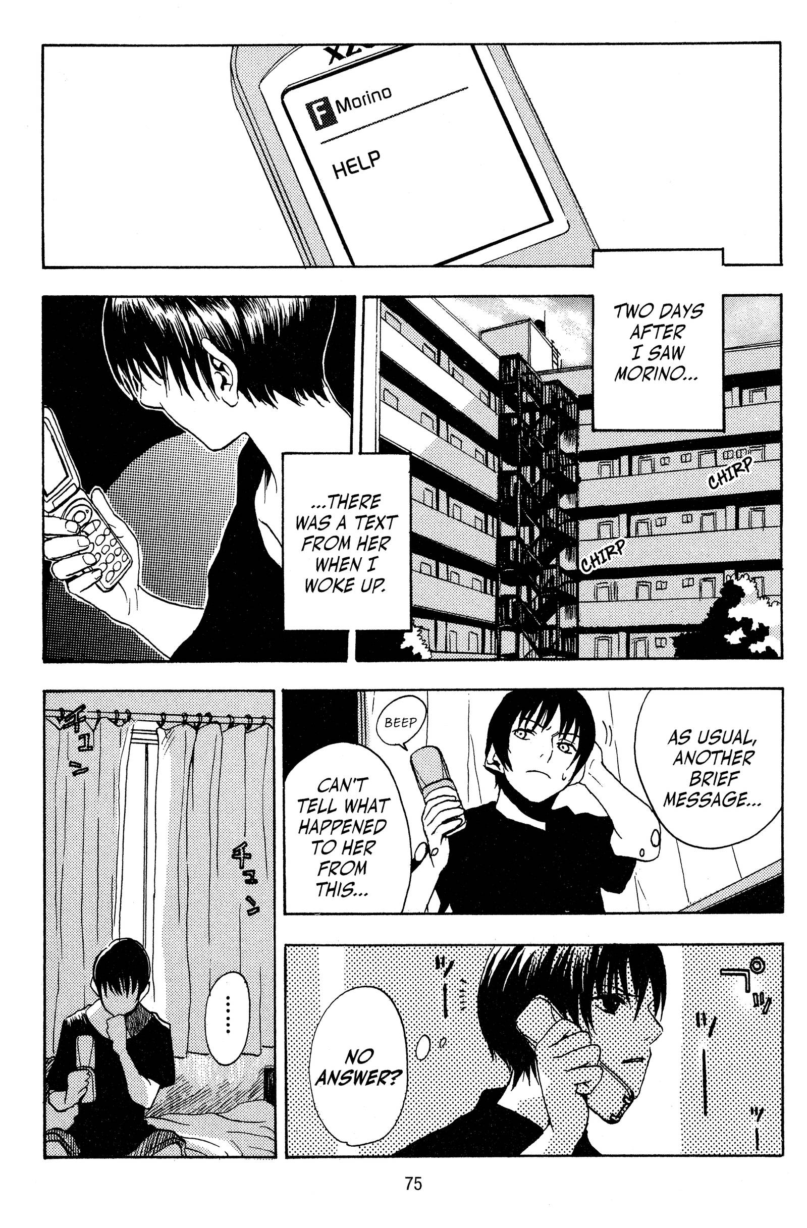 Page 77