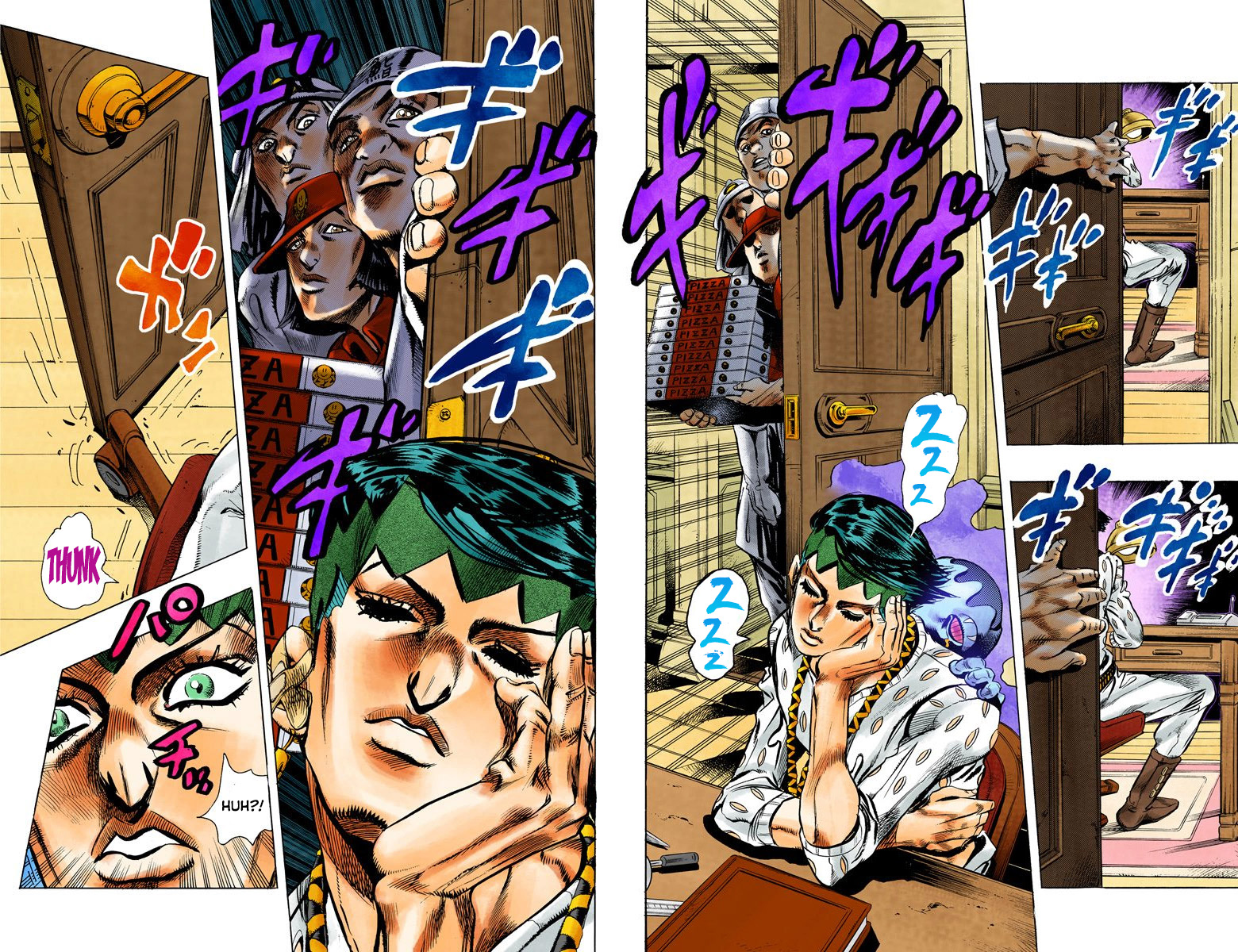 Page 78