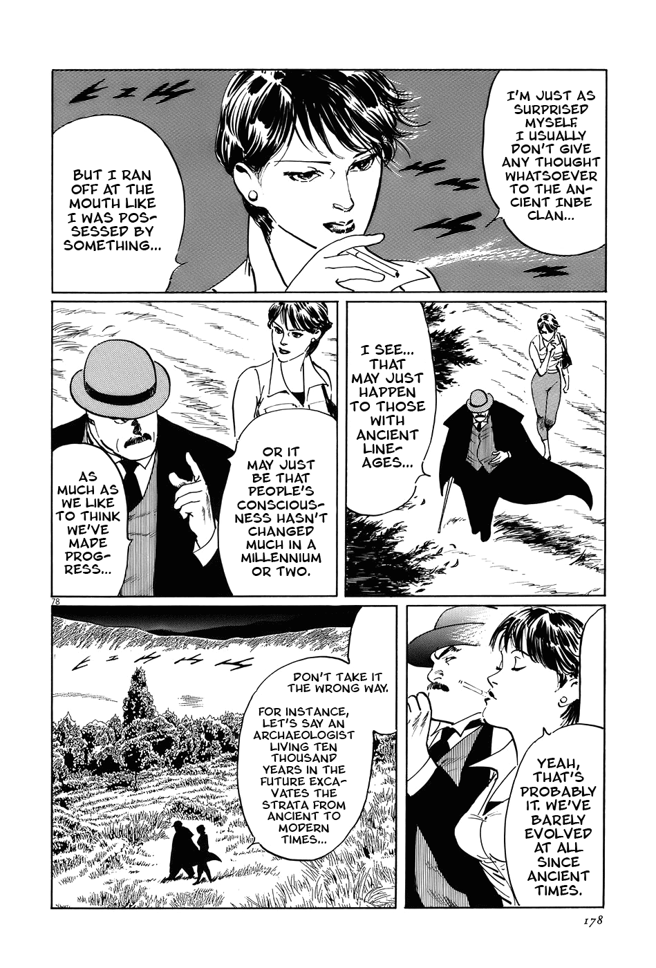 Page 77