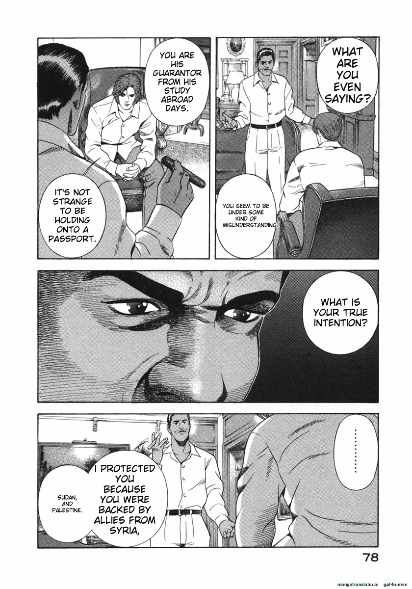 Page 78