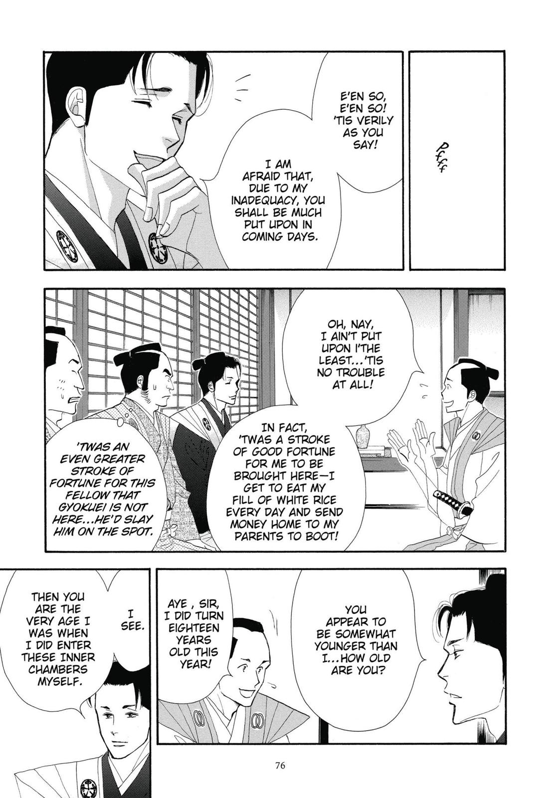 Page 77