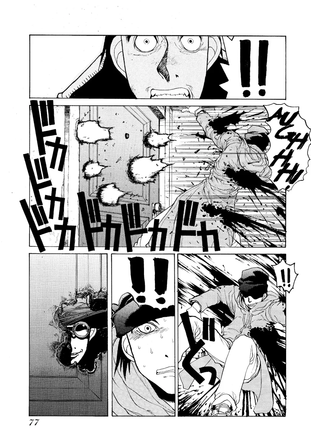 Page 78