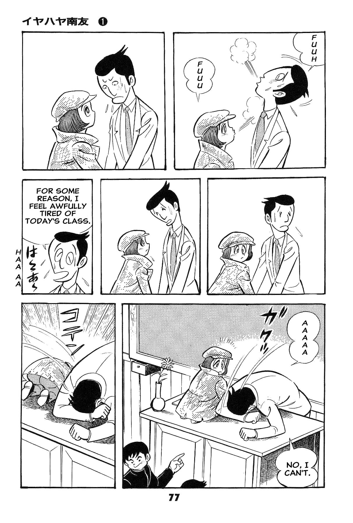 Page 78
