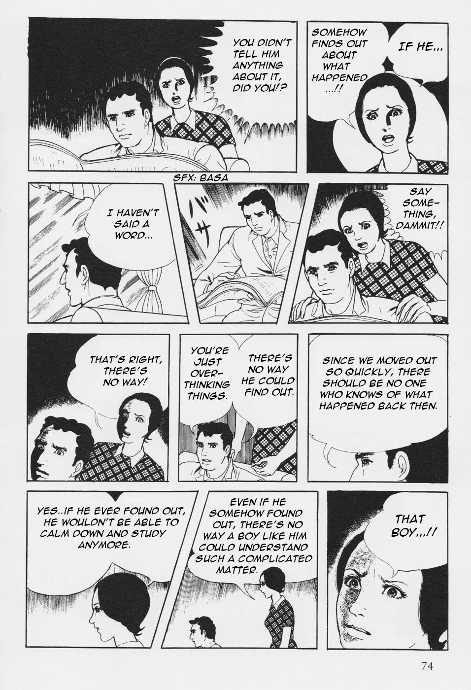 Page 77