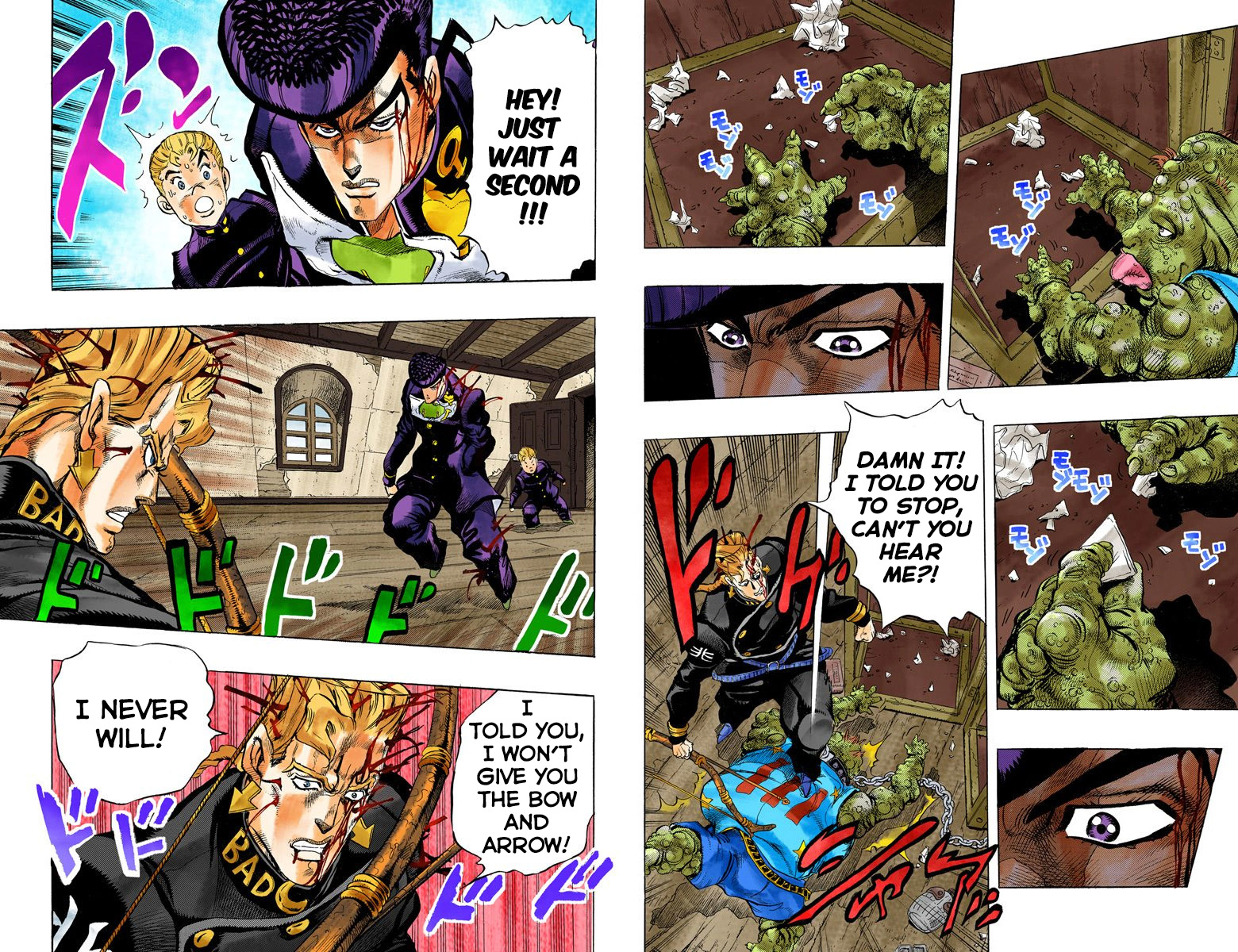 Page 78