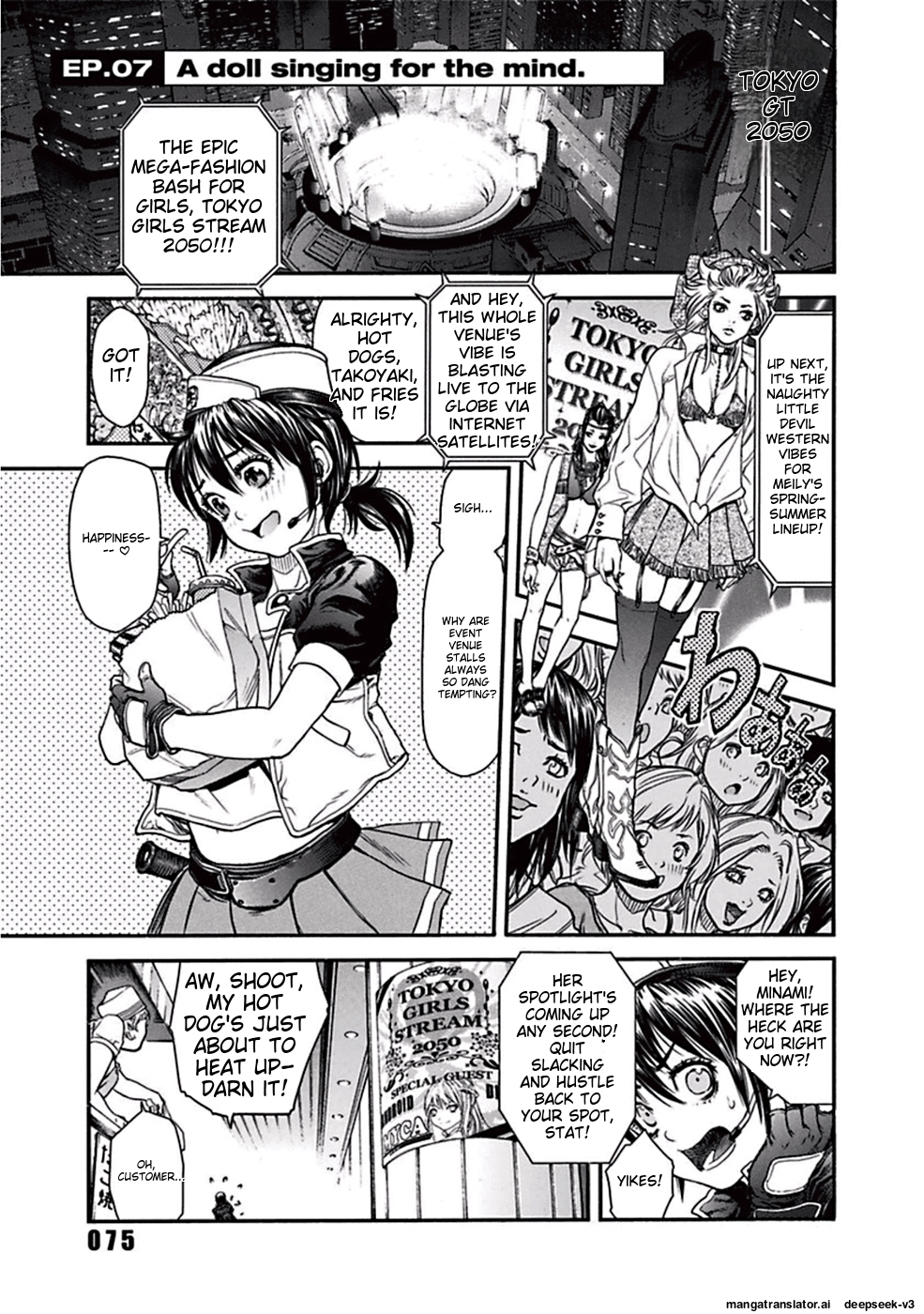 Page 78
