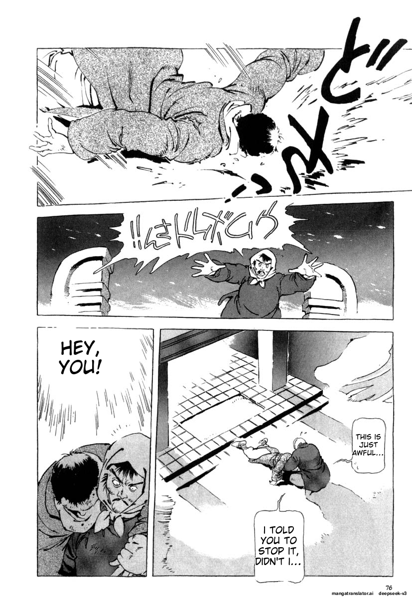 Page 78
