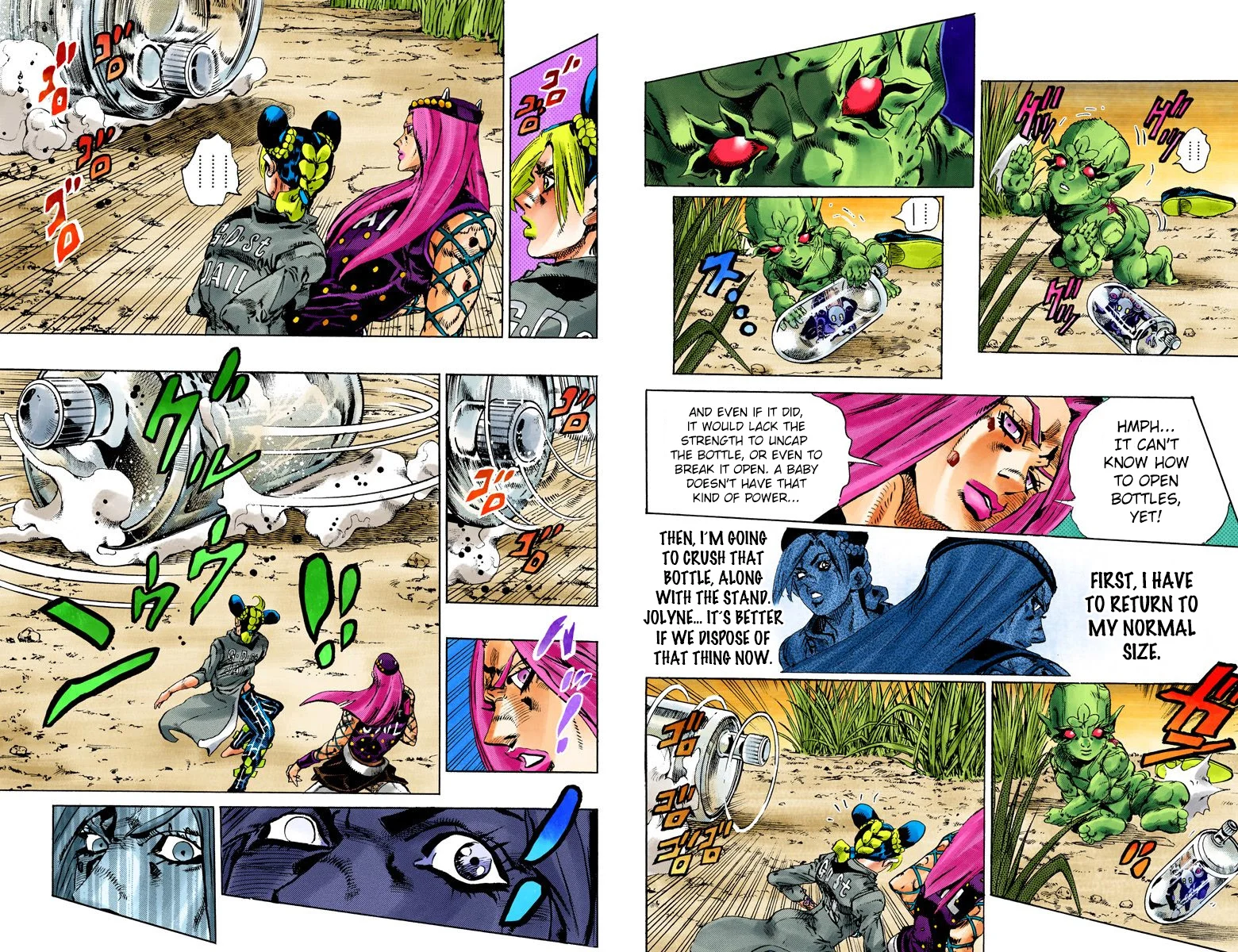 Page 78