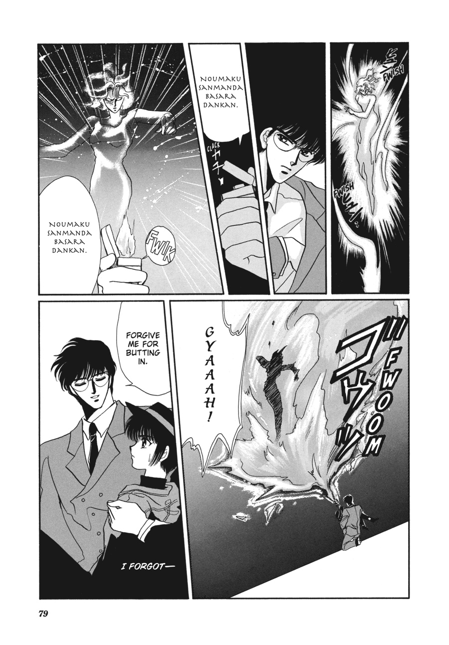 Page 78