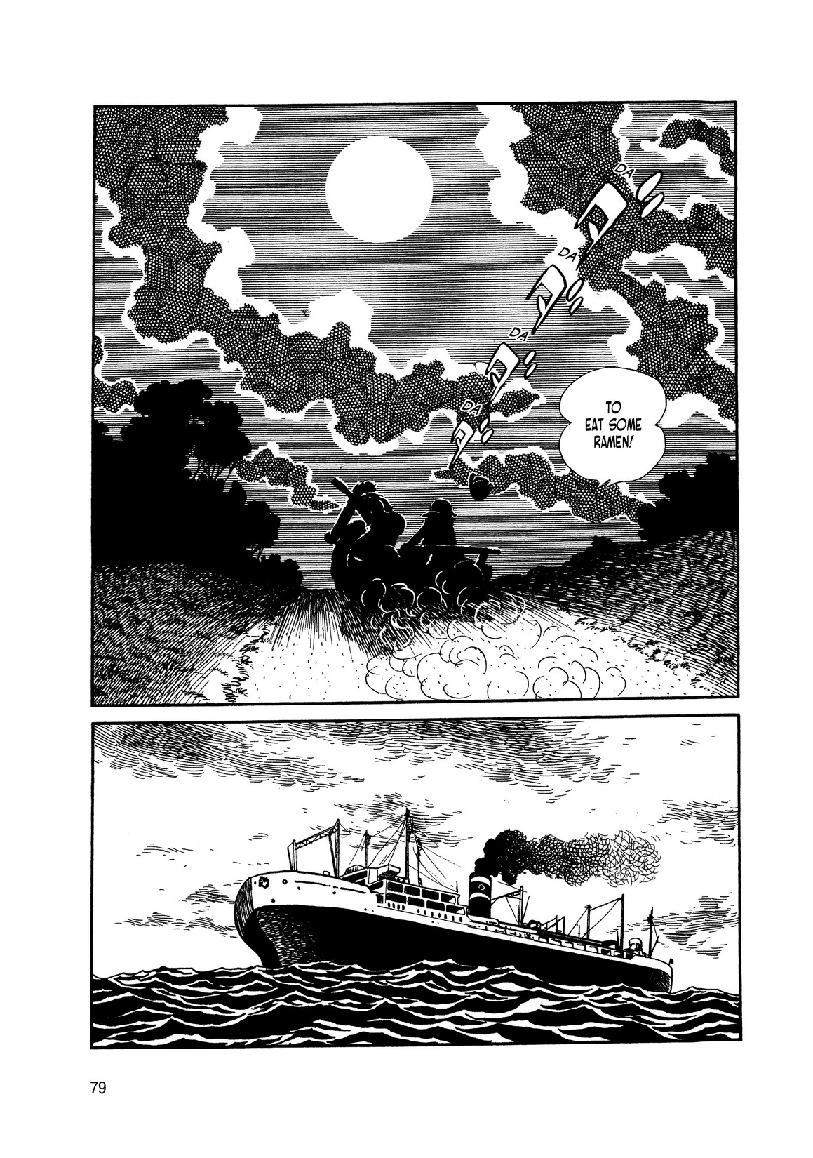 Page 78