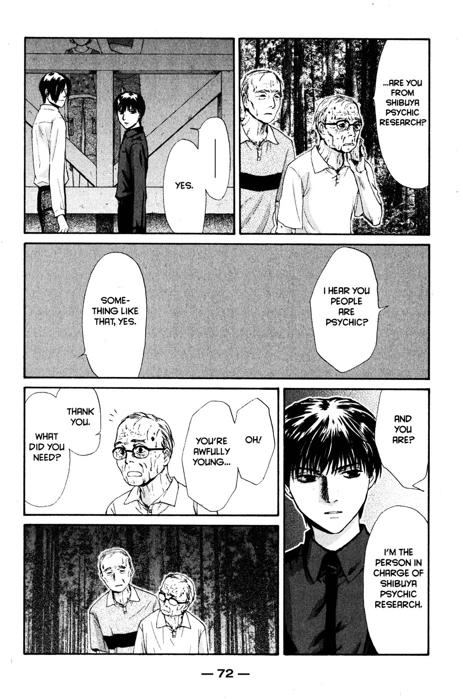 Page 77