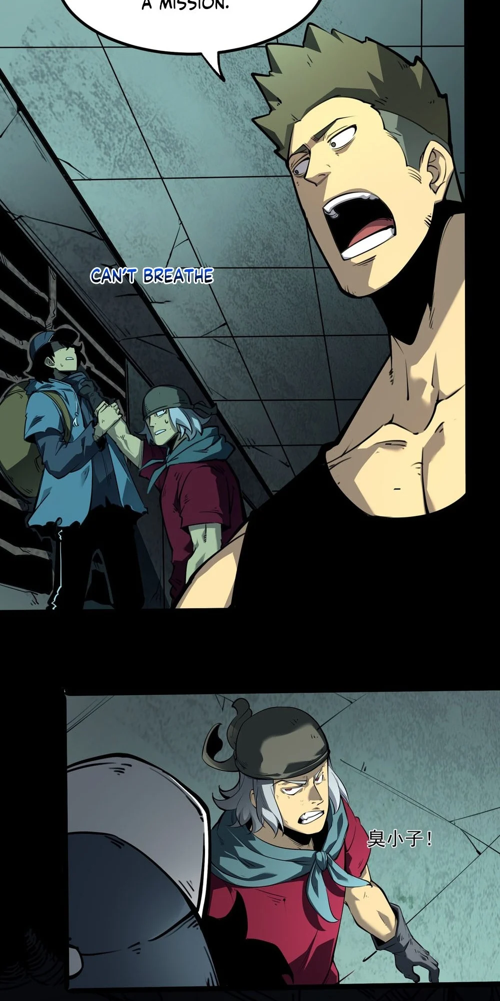 Page 78