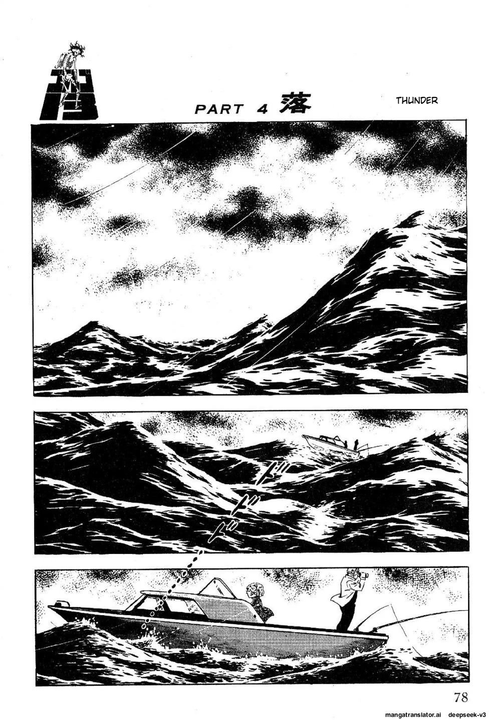 Page 78