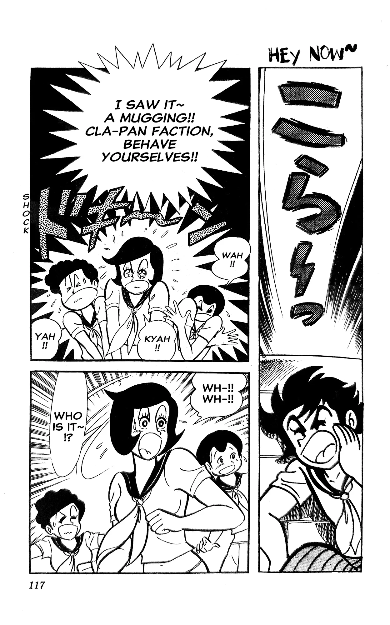 Page 78