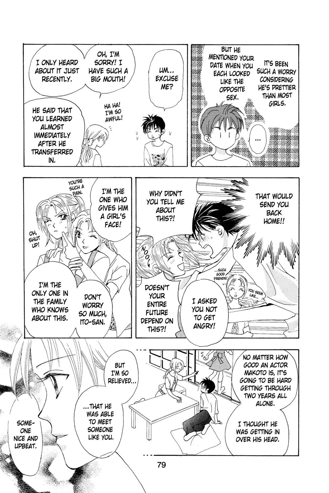 Page 78