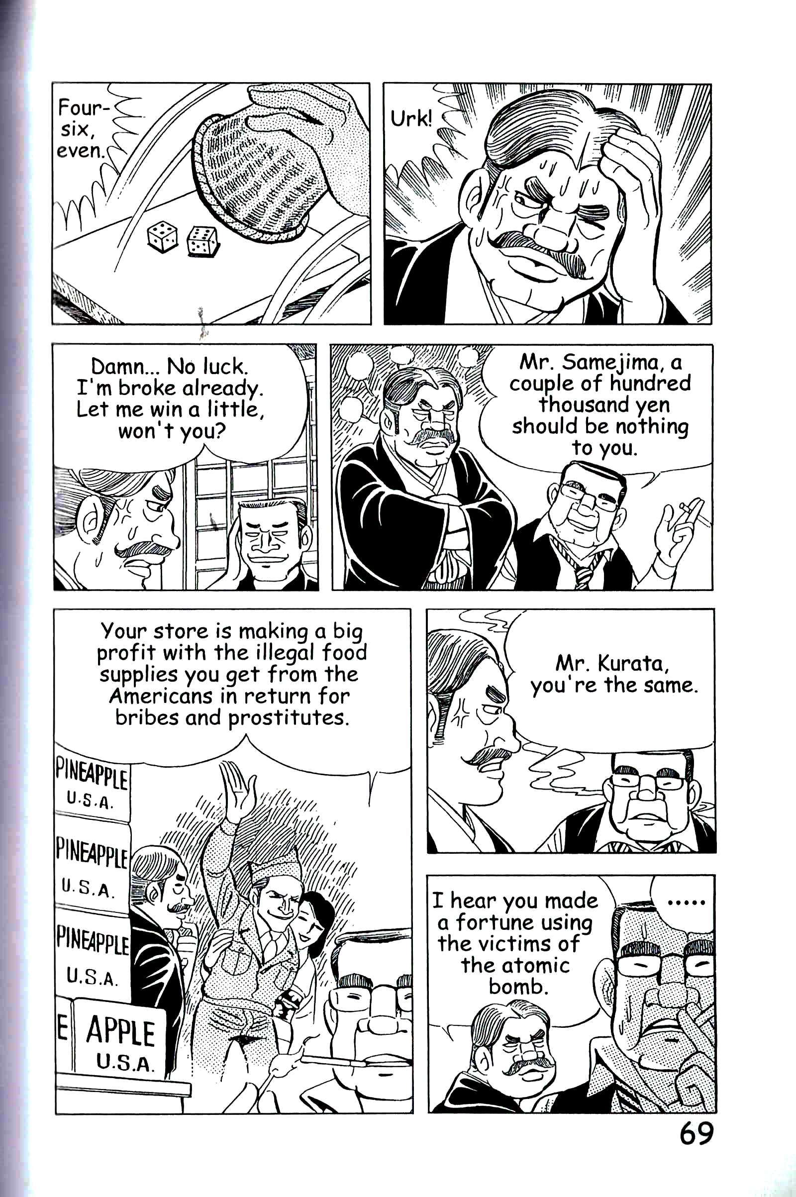Page 78