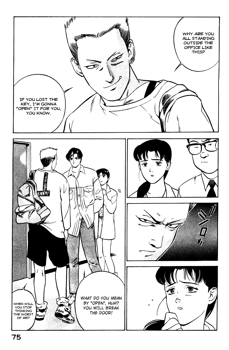 Page 77