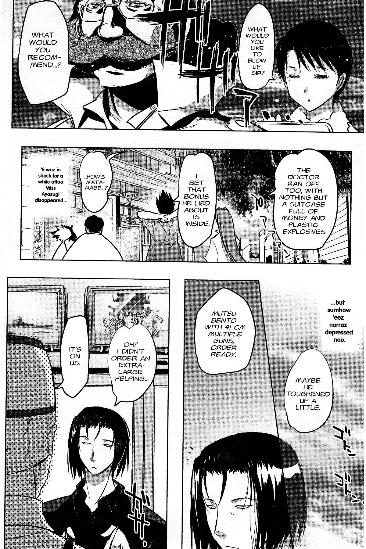 Page 78