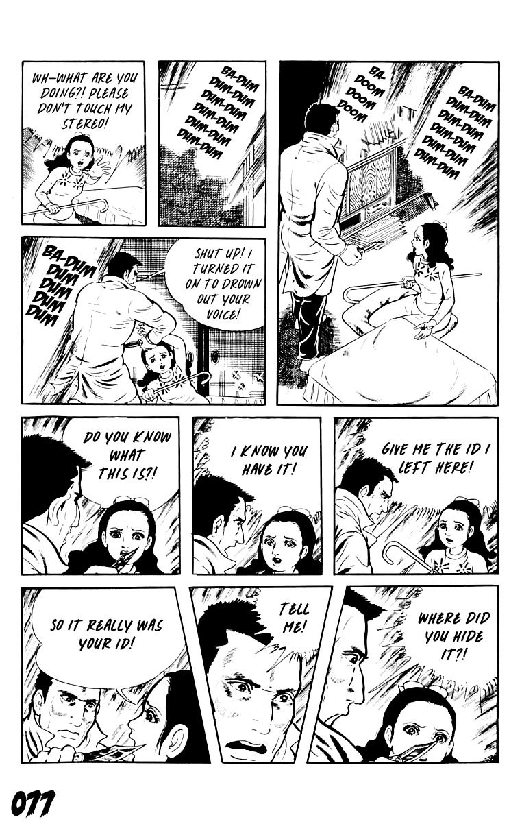 Page 77