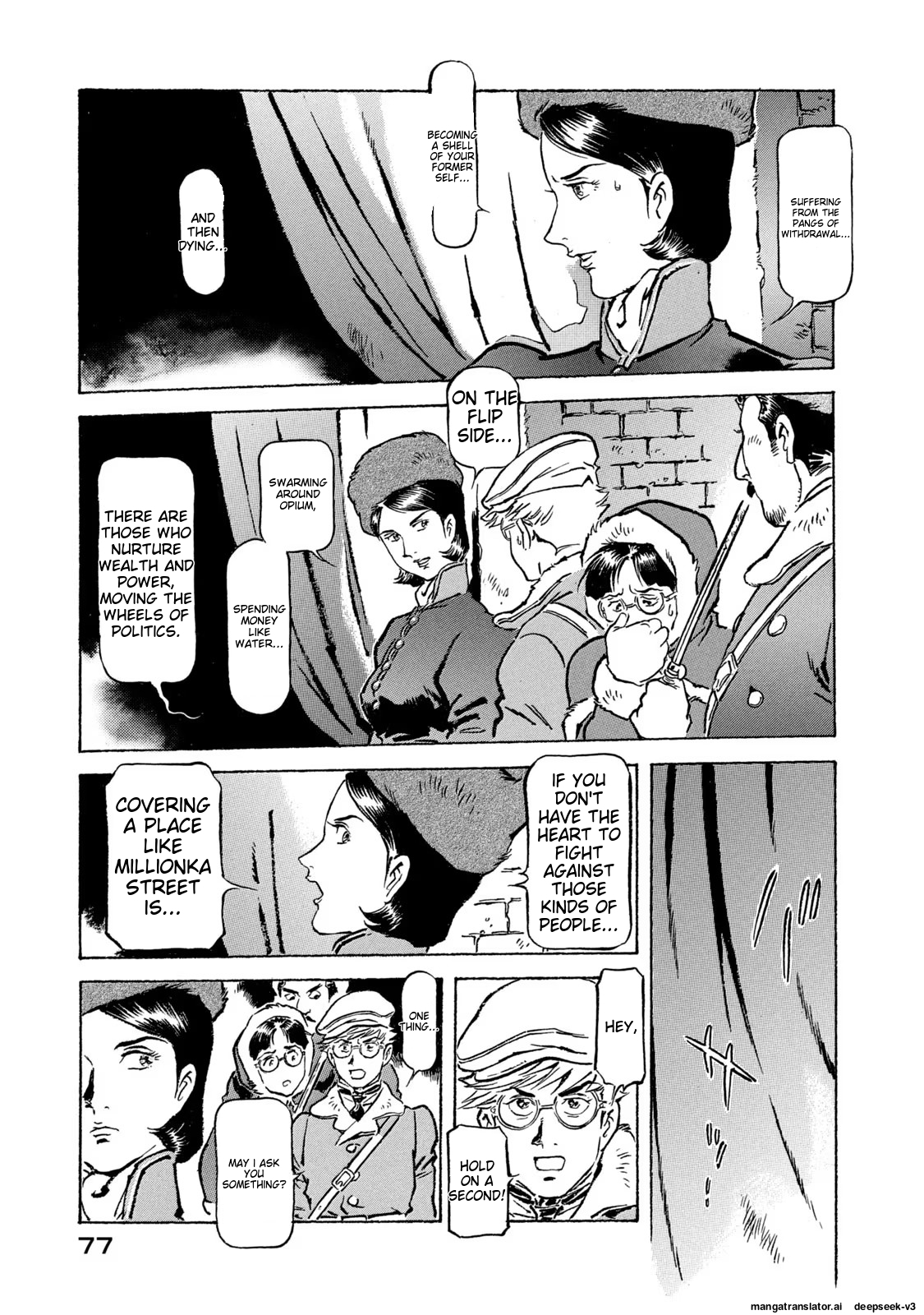 Page 78